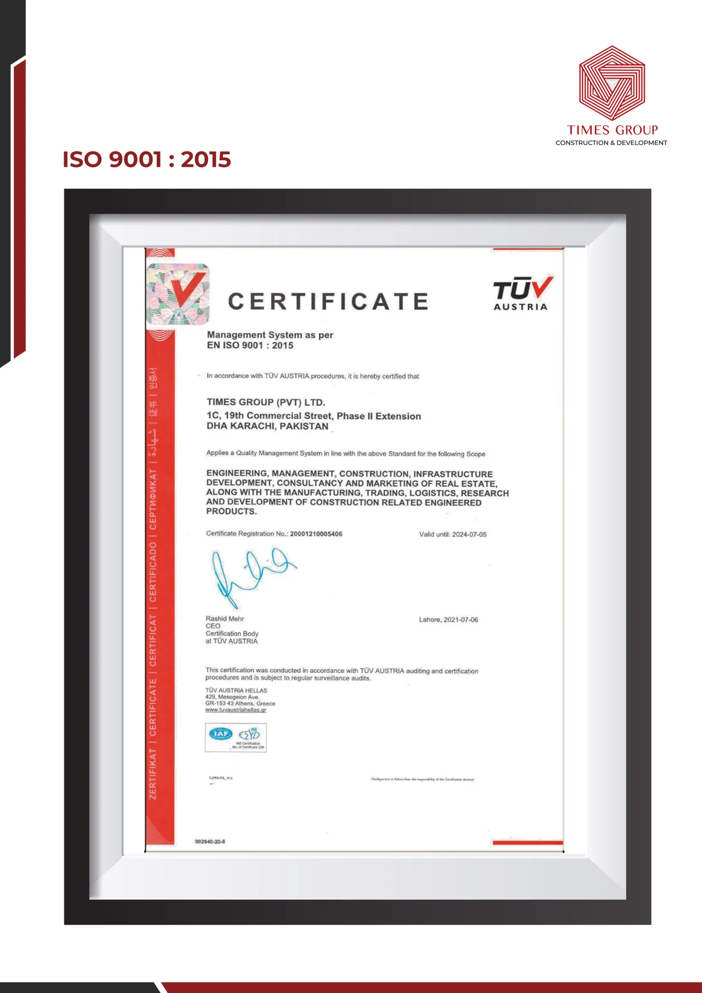 ISO 9001 2015 certificate